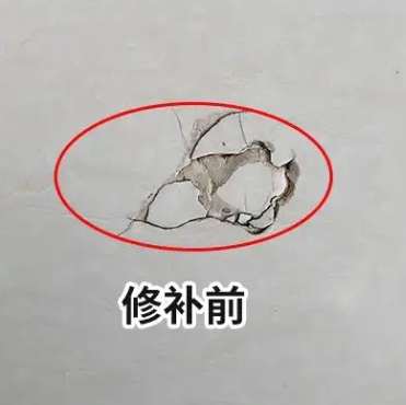唐河瓷砖空鼓维修公司分享瓷砖防水涂料过厚或表面过于光滑，可能会产生的问题。