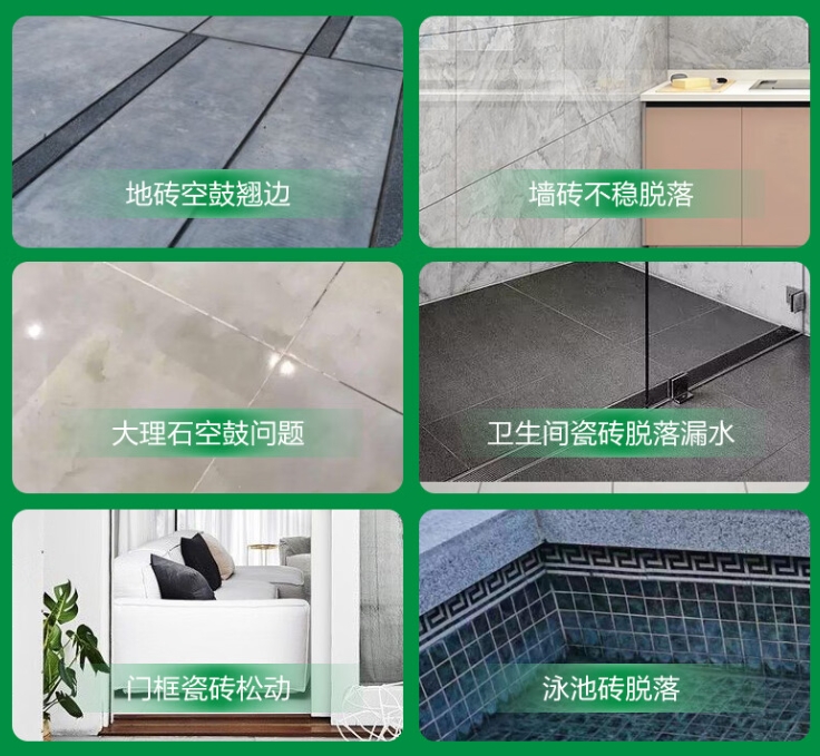 唐河瓷砖空鼓维修公司分享下旧房翻新时，原瓷砖基层处理不到位可能会导致的问题